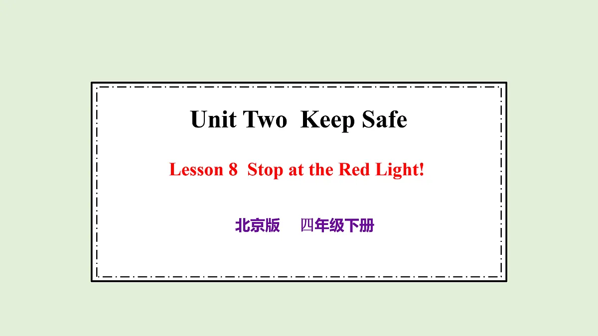 17966583第1页