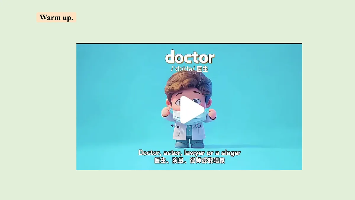 17966598第2页