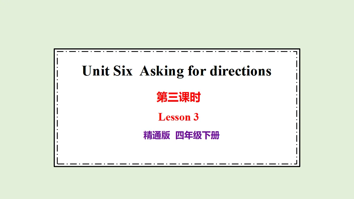 17966636第1页