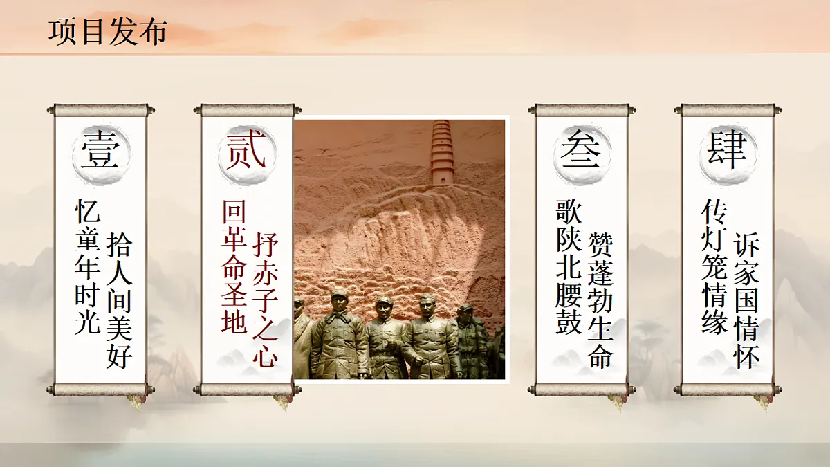 17966833第3页