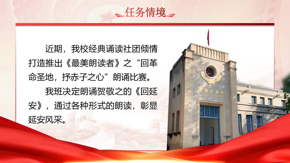 17966833第7页
