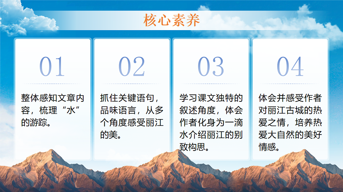 17966844第2页