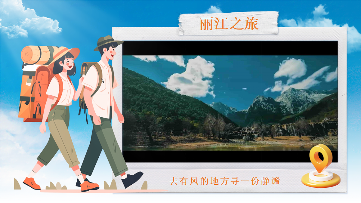 17966844第3页