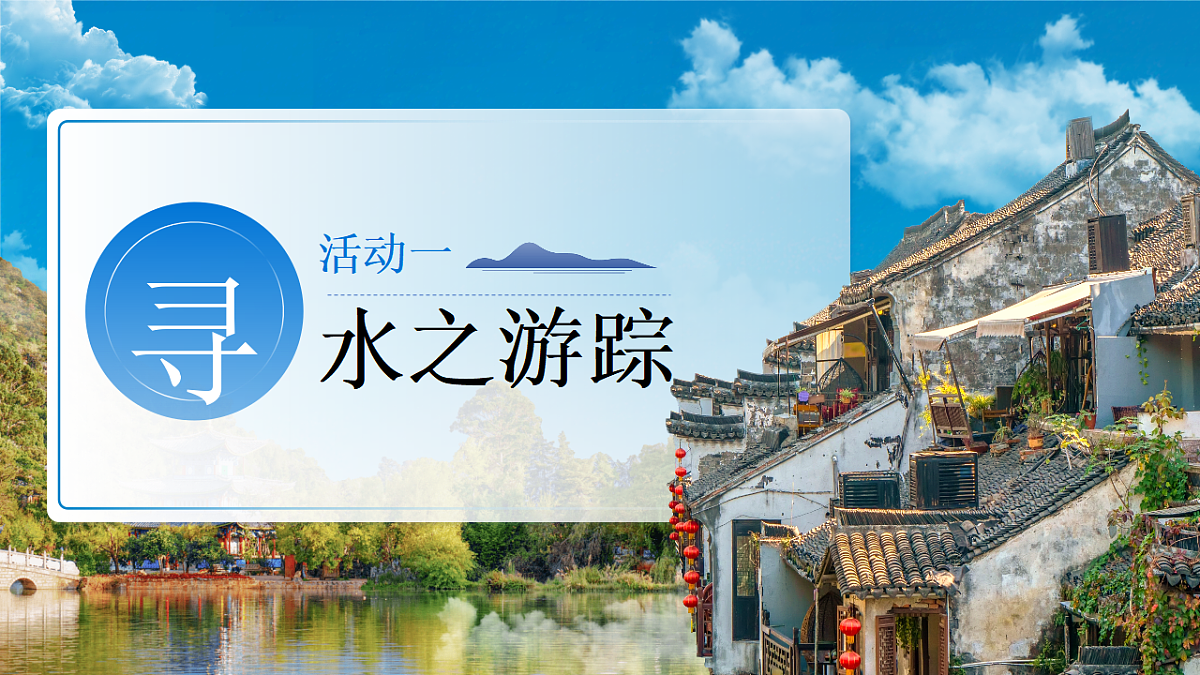 17966844第6页