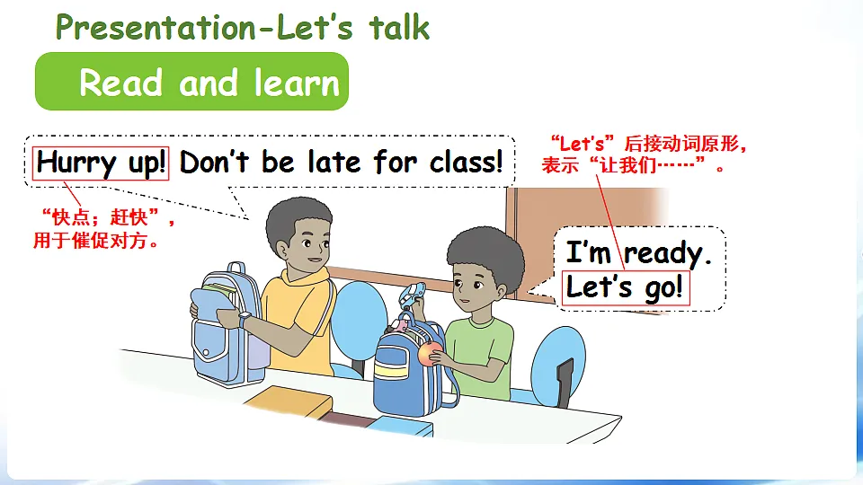 17967129第7页