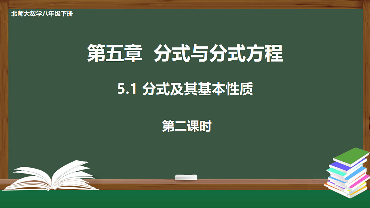 17967131第1页