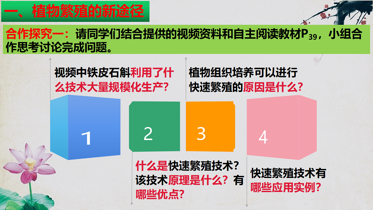 17967240第8页