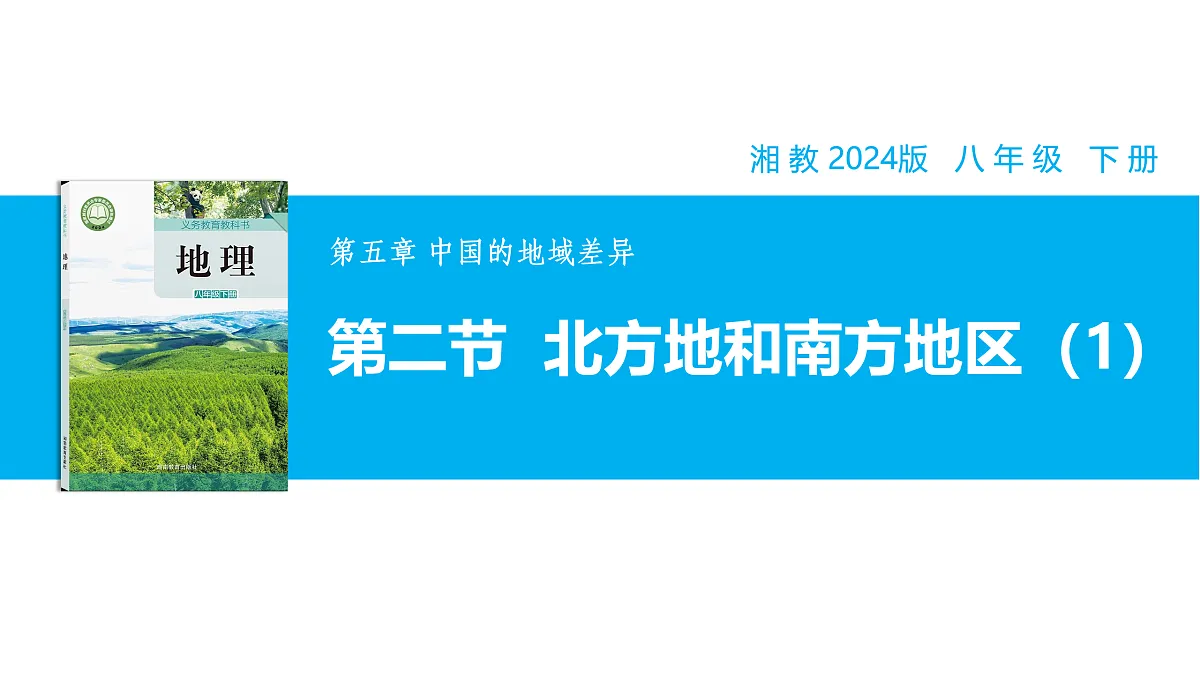 17967286第1页