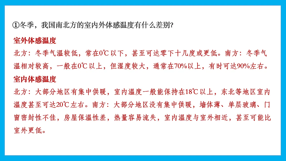 17967286第3页
