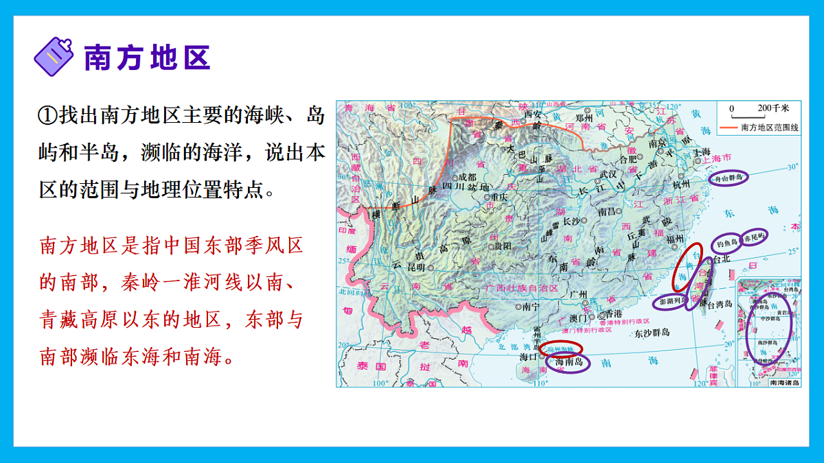 17967287第2页