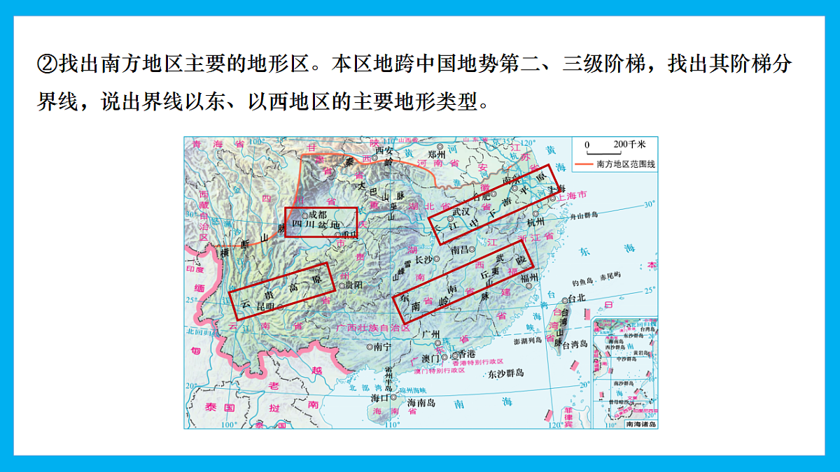 17967287第3页