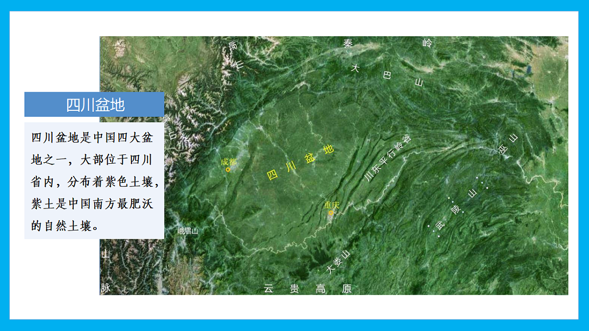17967287第7页
