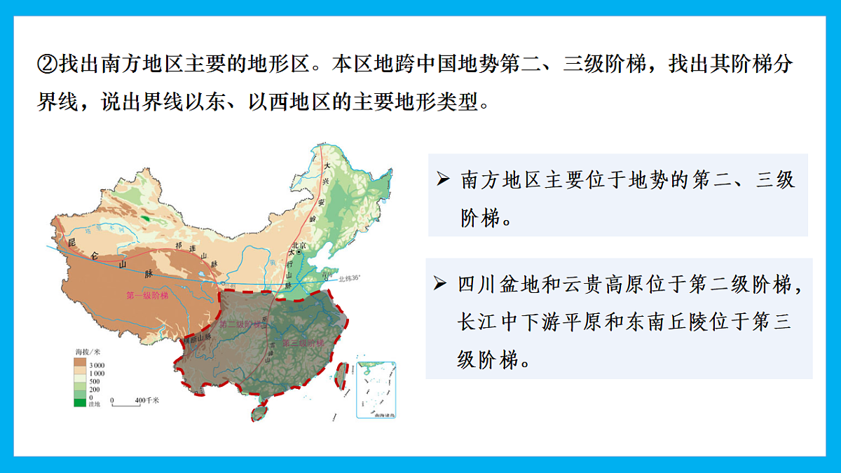 17967287第8页