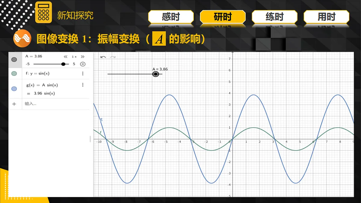 17967394第7页
