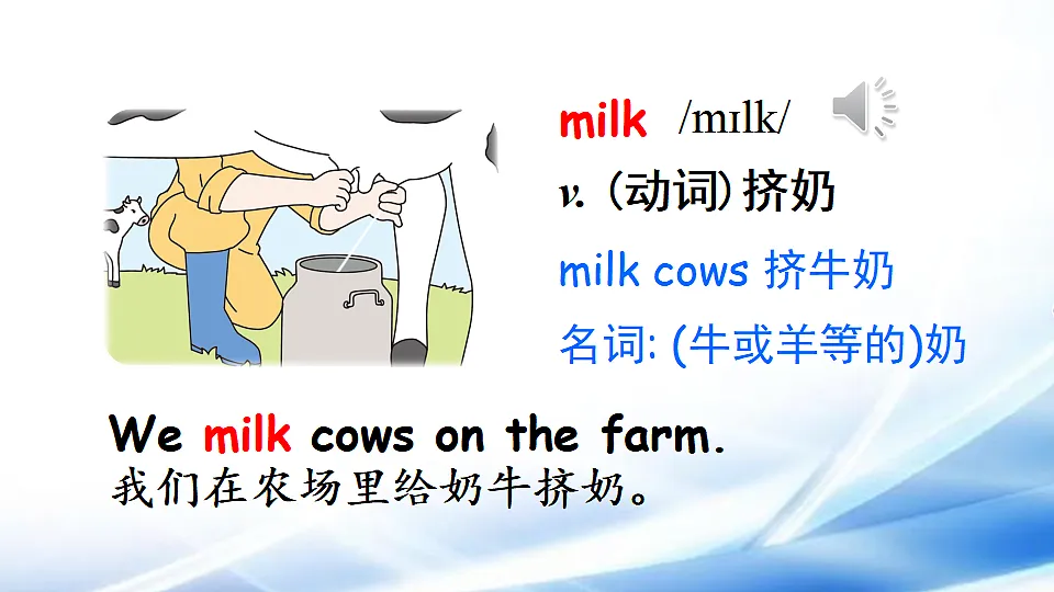 17967622第7页