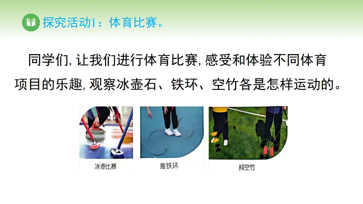 17967734第4页