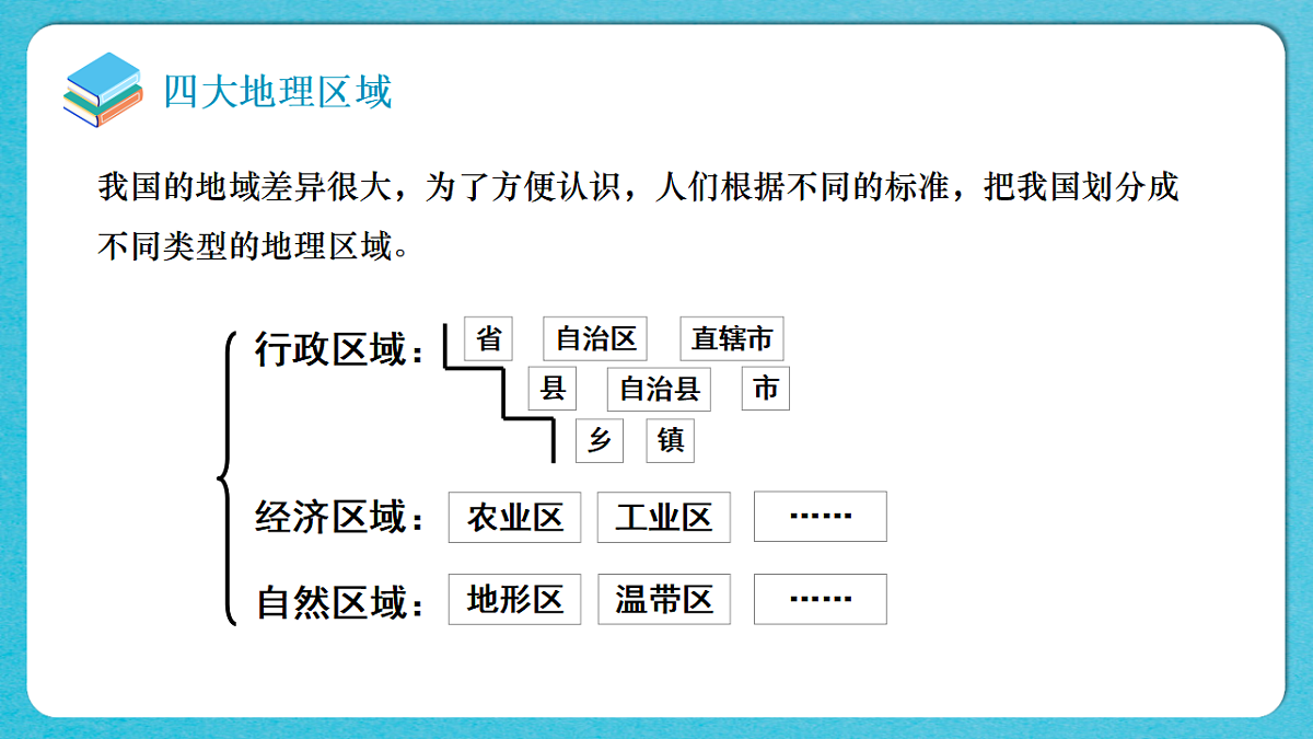 17967855第4页