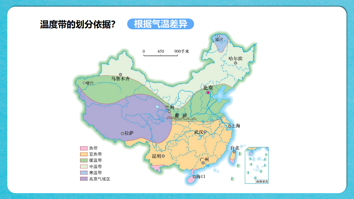 17967855第7页
