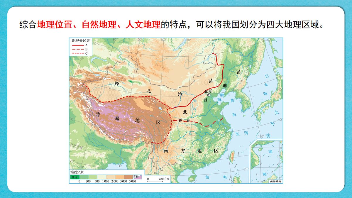 17967855第8页