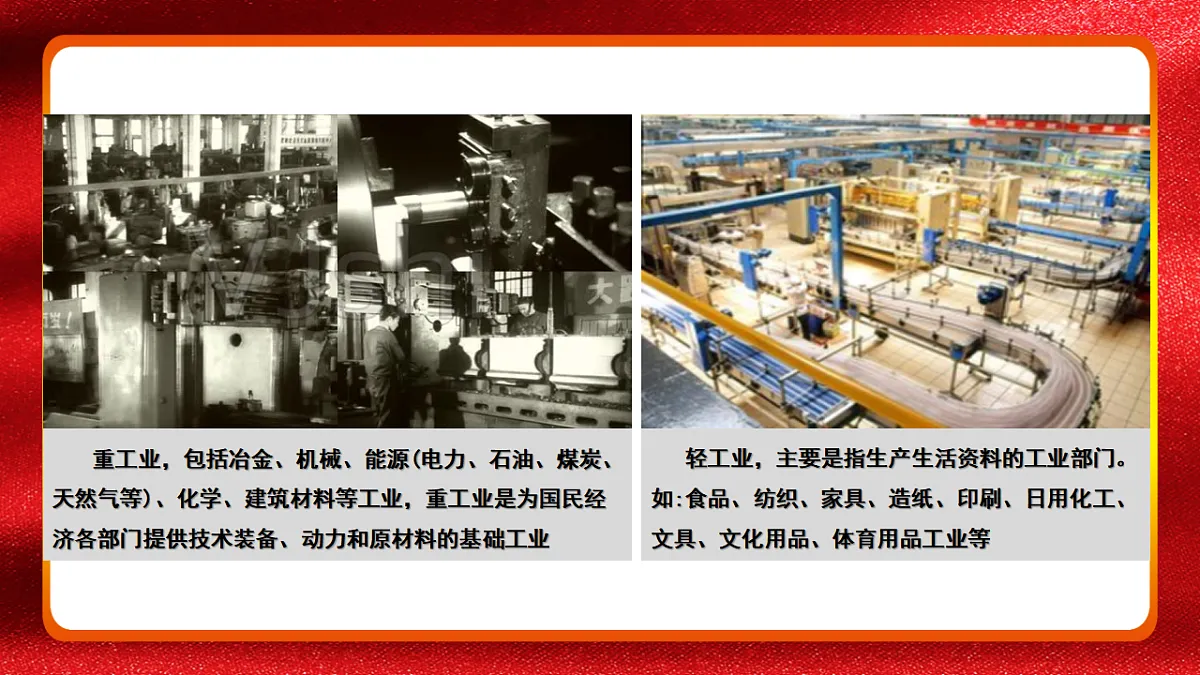 17967945第7页