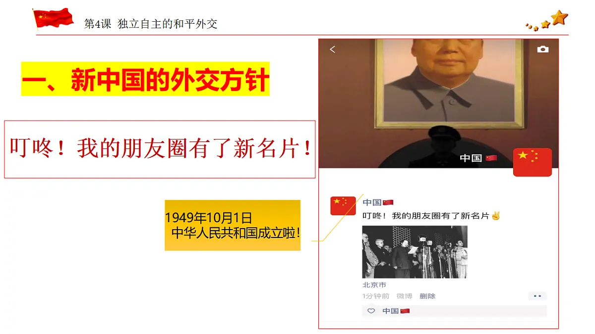17967946第6页