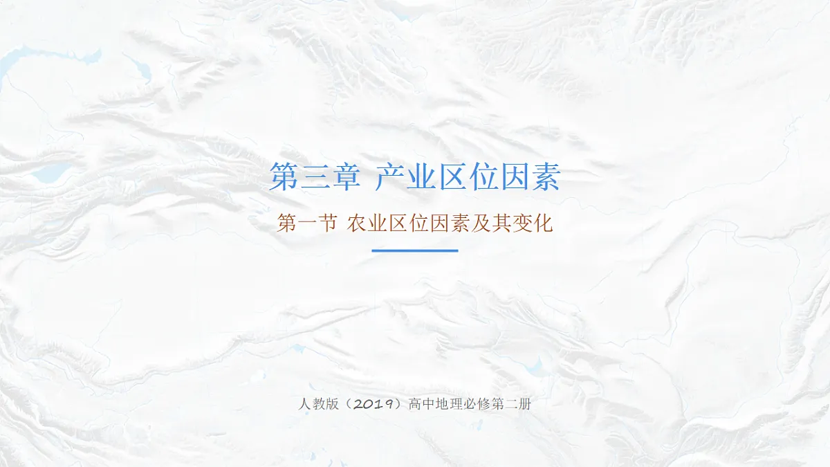 17968151第1页