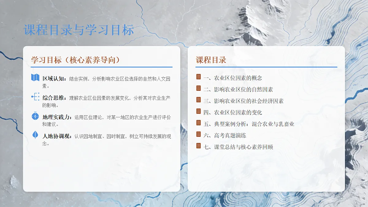 17968151第2页