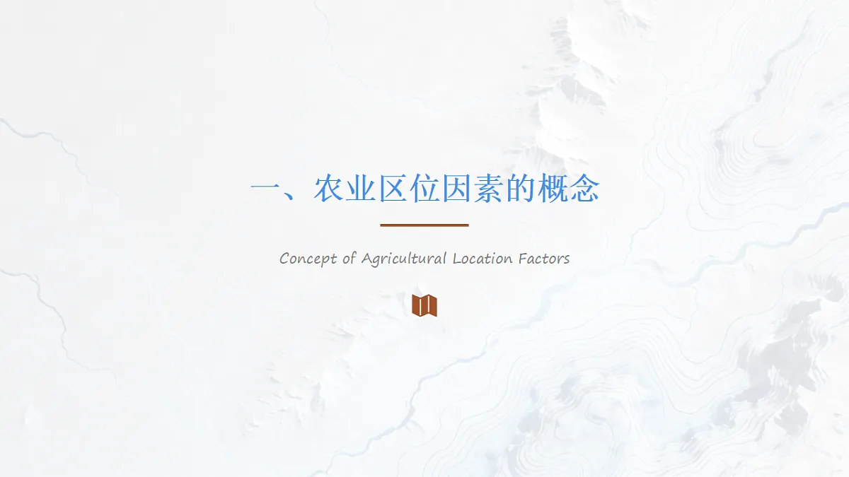 17968151第3页