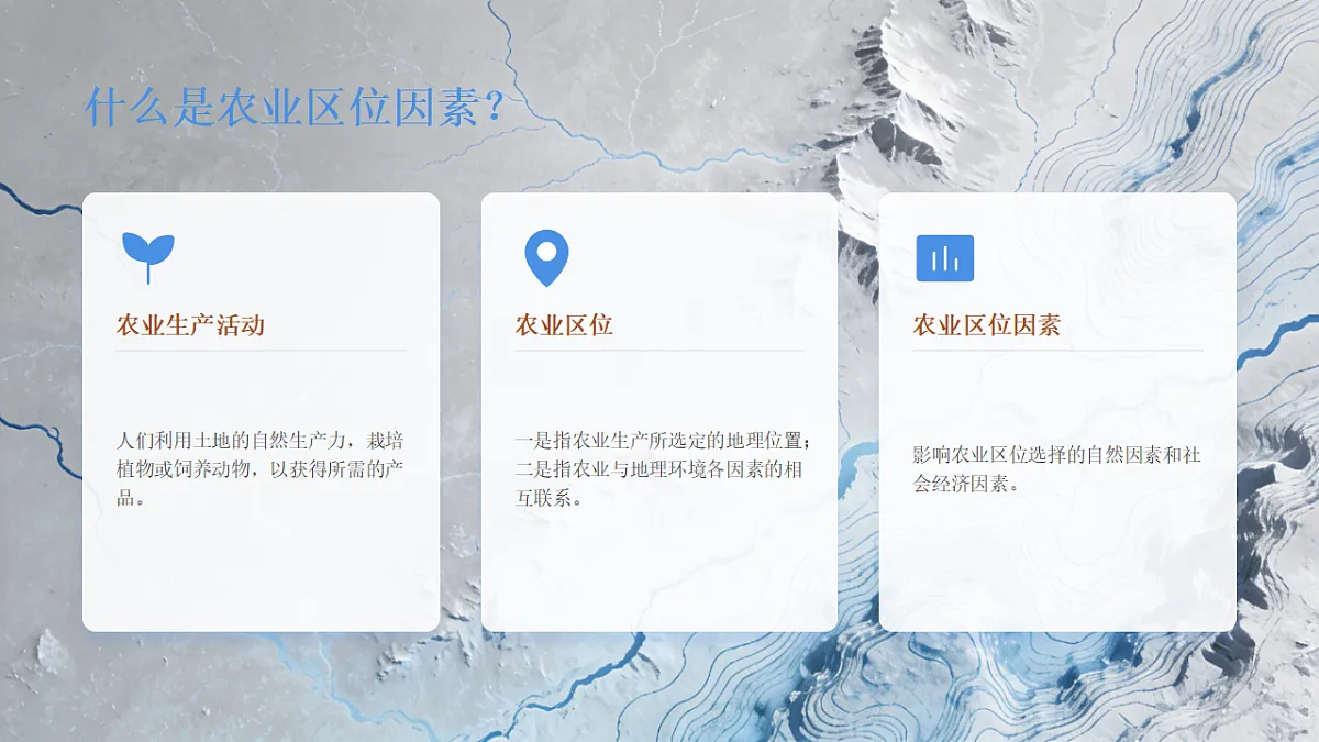 17968151第4页