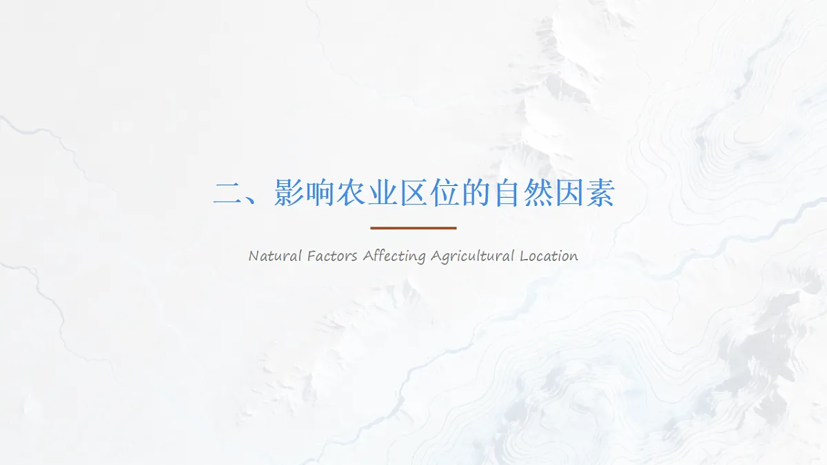 17968151第5页
