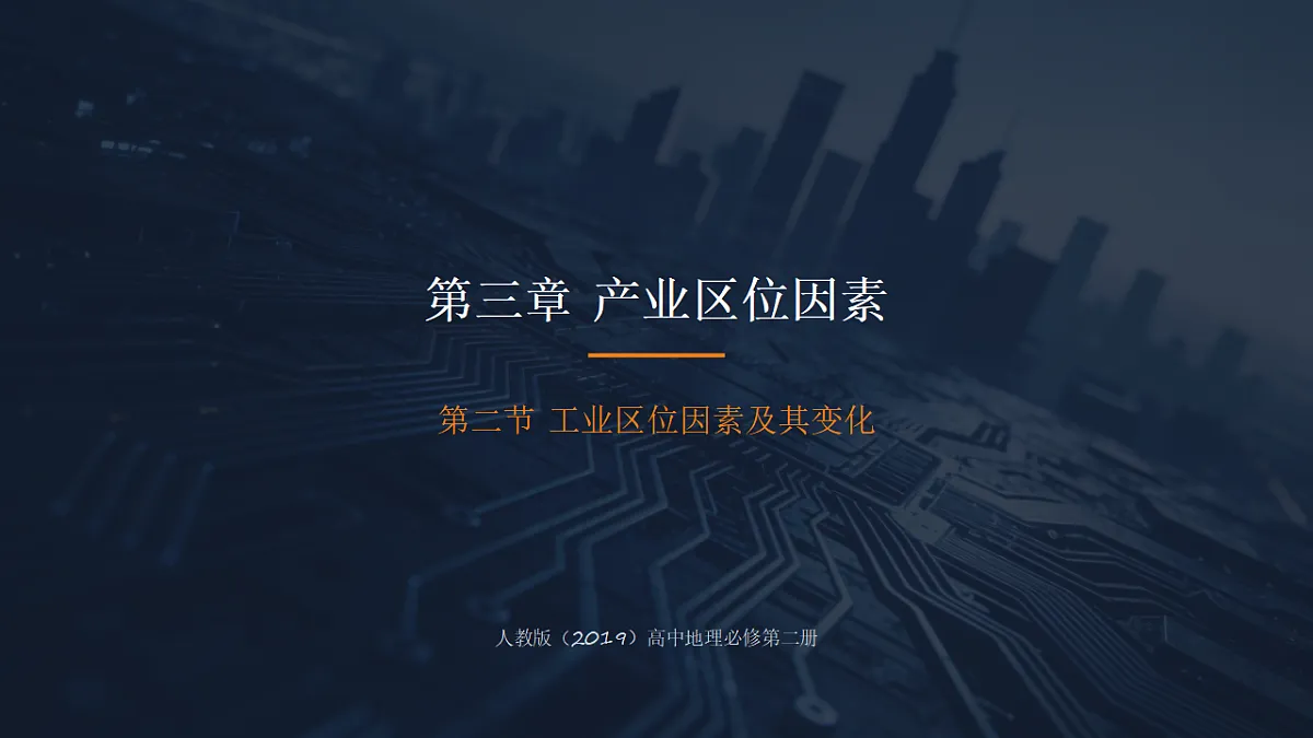 17968152第1页