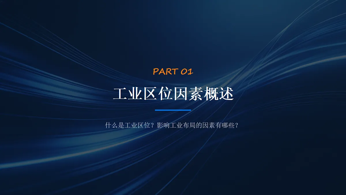 17968152第3页