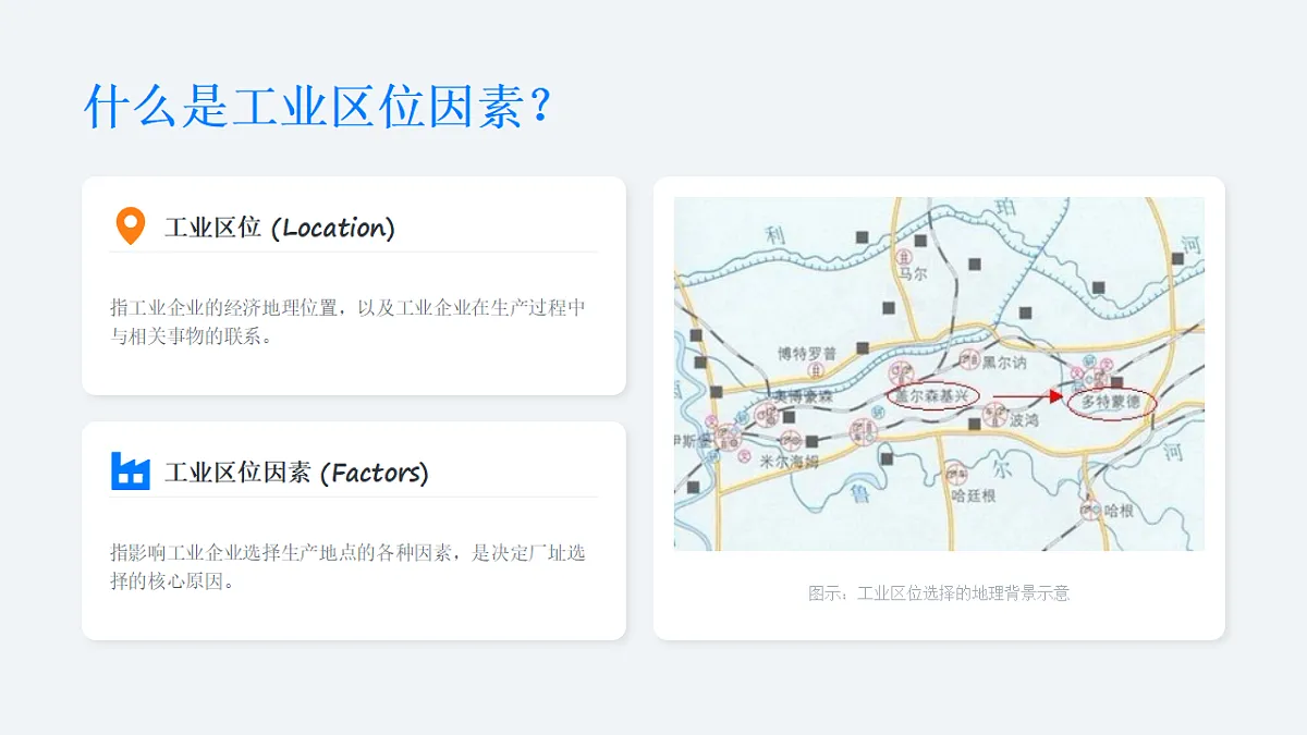17968152第5页