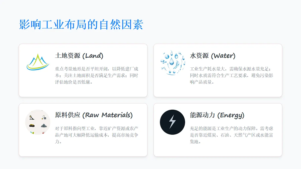 17968152第6页