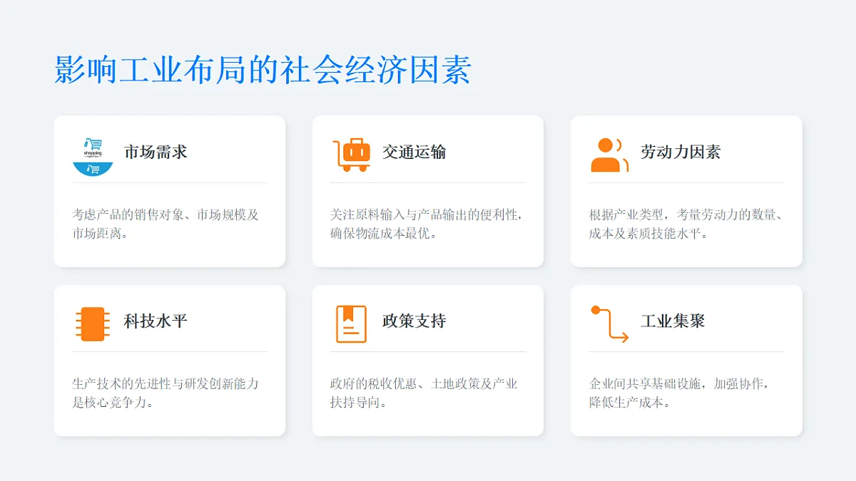 17968152第7页