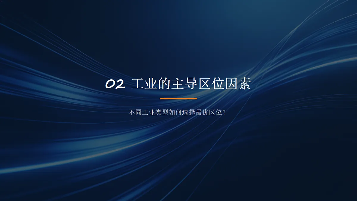 17968152第8页
