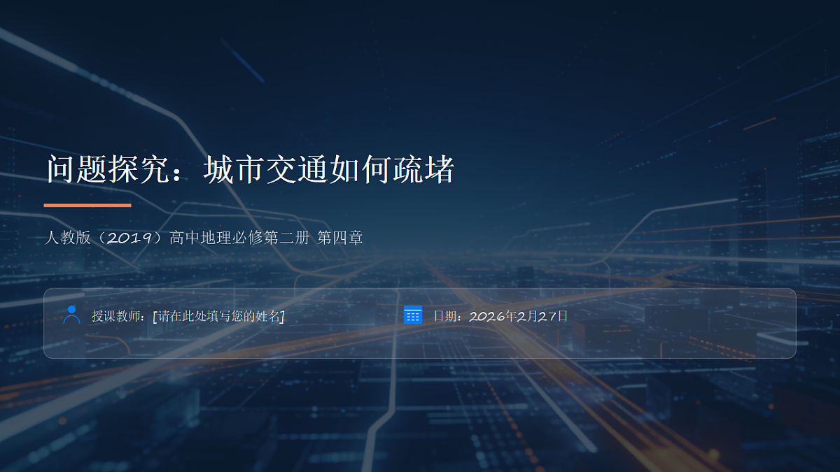 17968157第1页