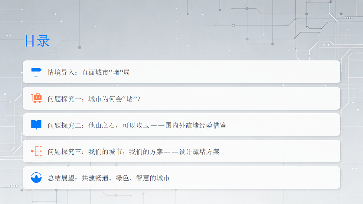 17968157第2页
