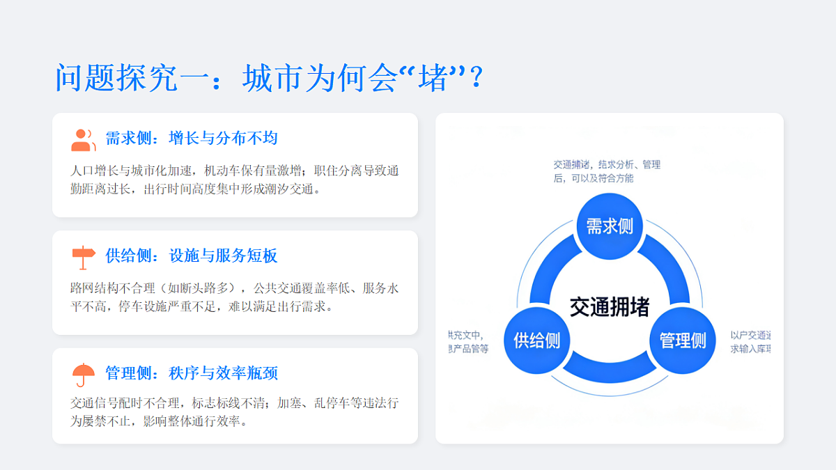 17968157第4页