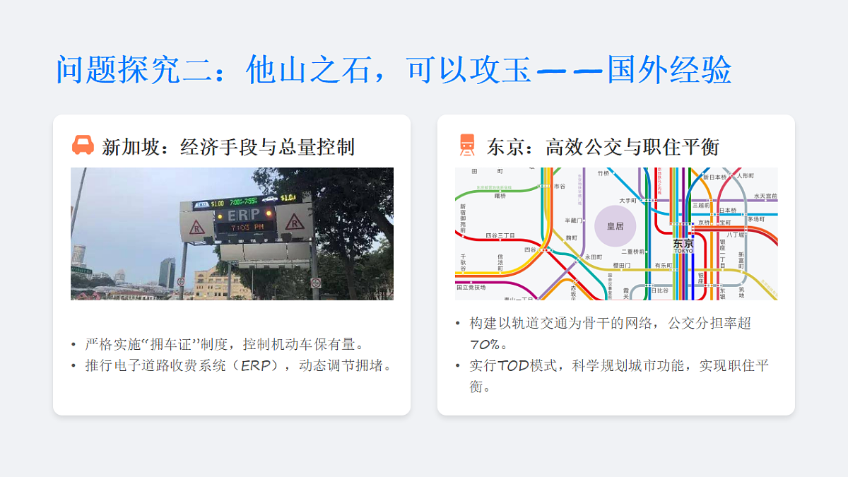 17968157第6页