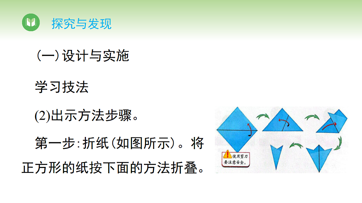 17968398第6页