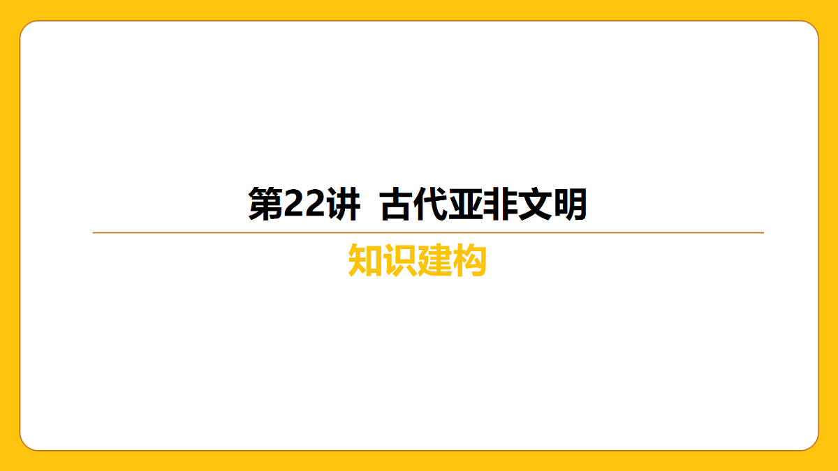 17968515第2页