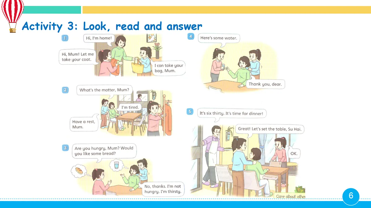 17968557第6页