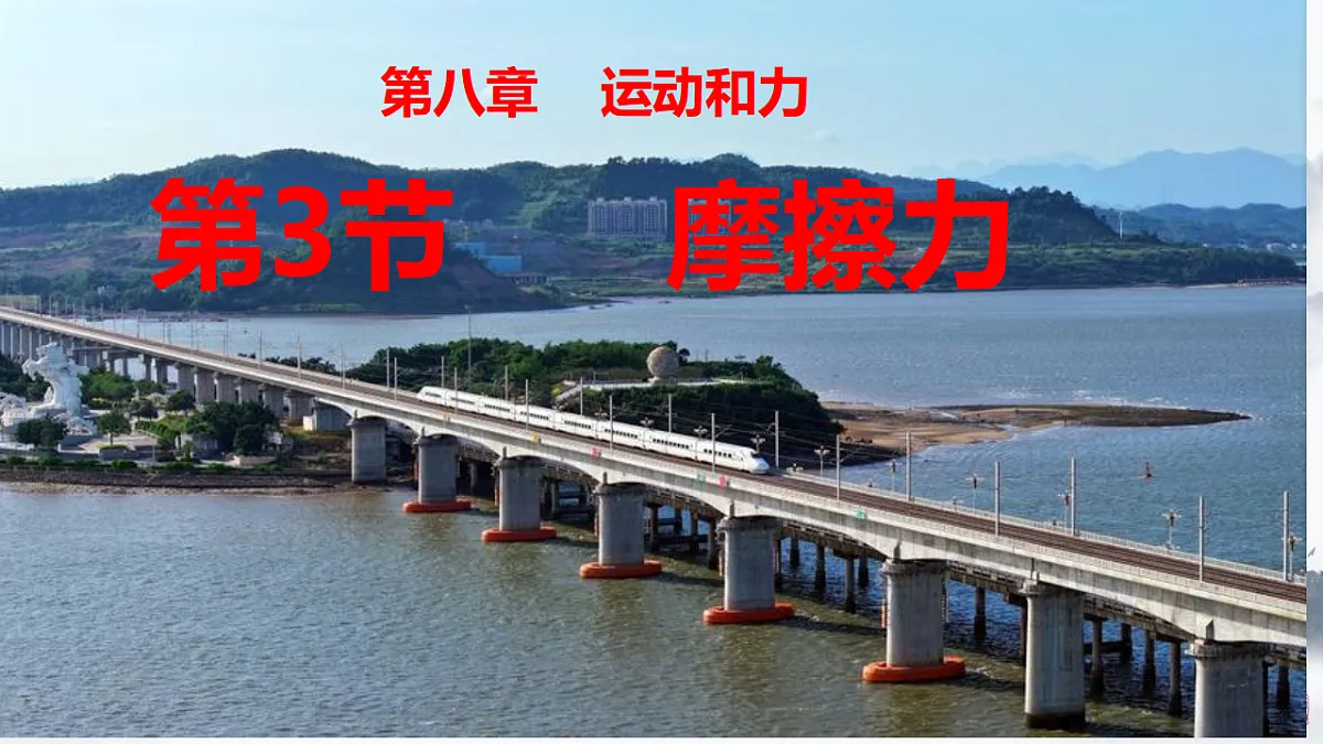 17969087第1页