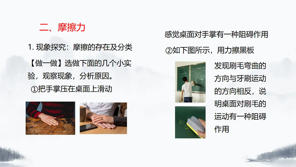 17969087第4页