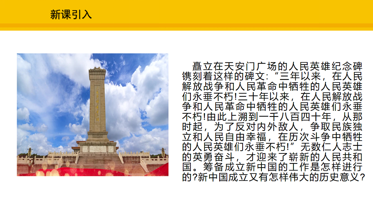 17969435第2页