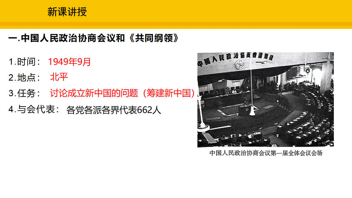 17969435第3页