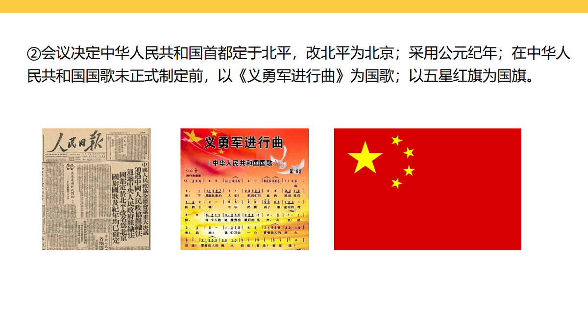 17969435第5页