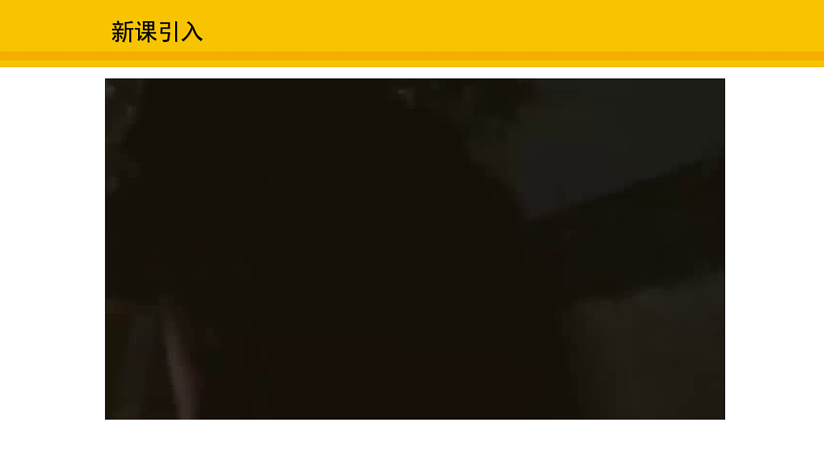 17969442第2页