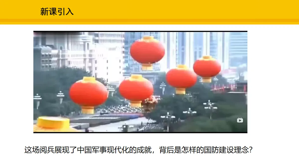 17969447第2页